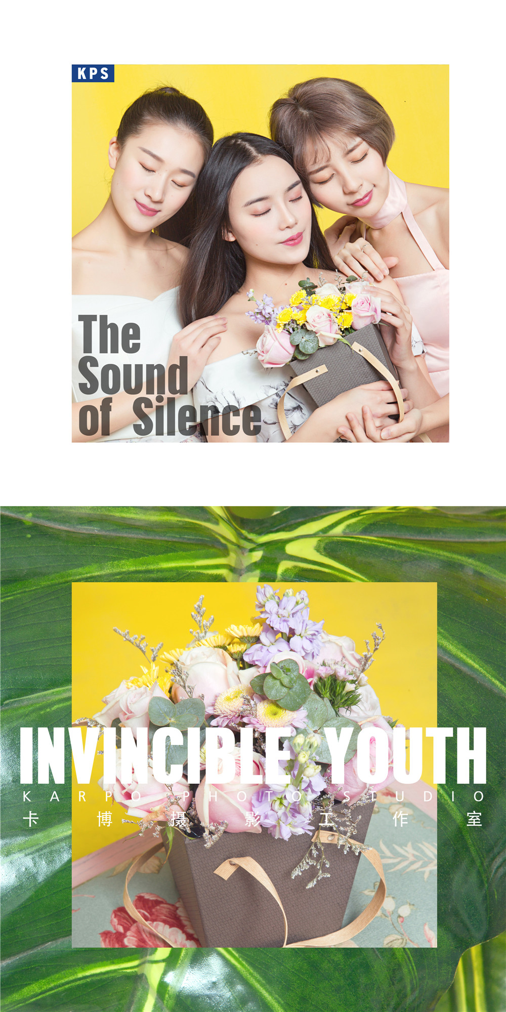 Silence10