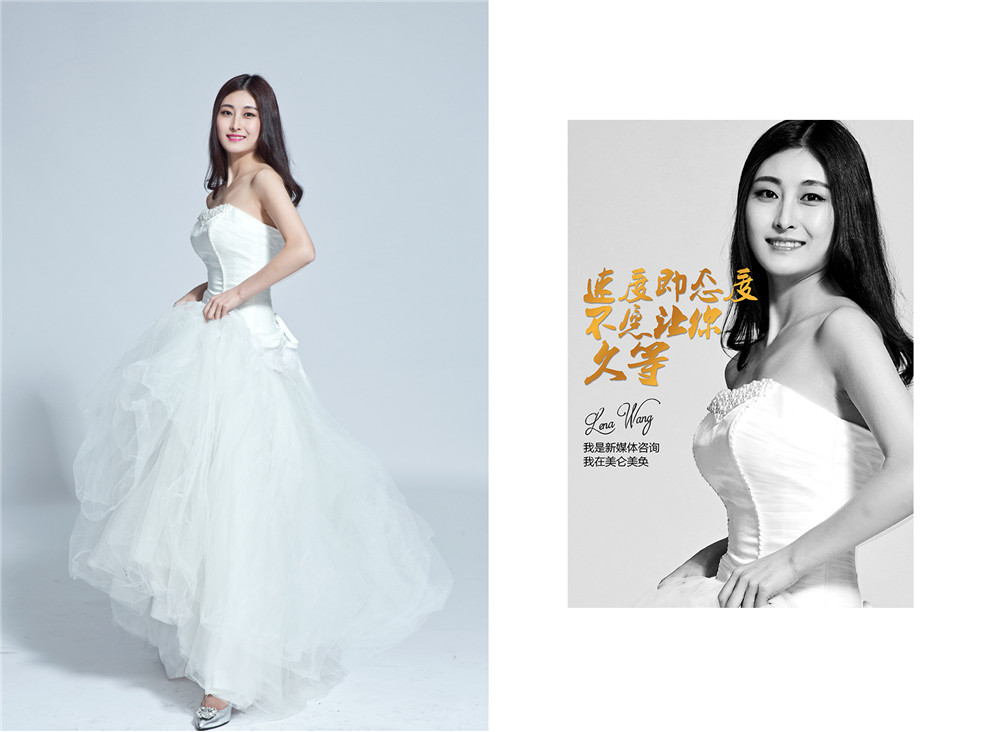 meilunmeihuan08